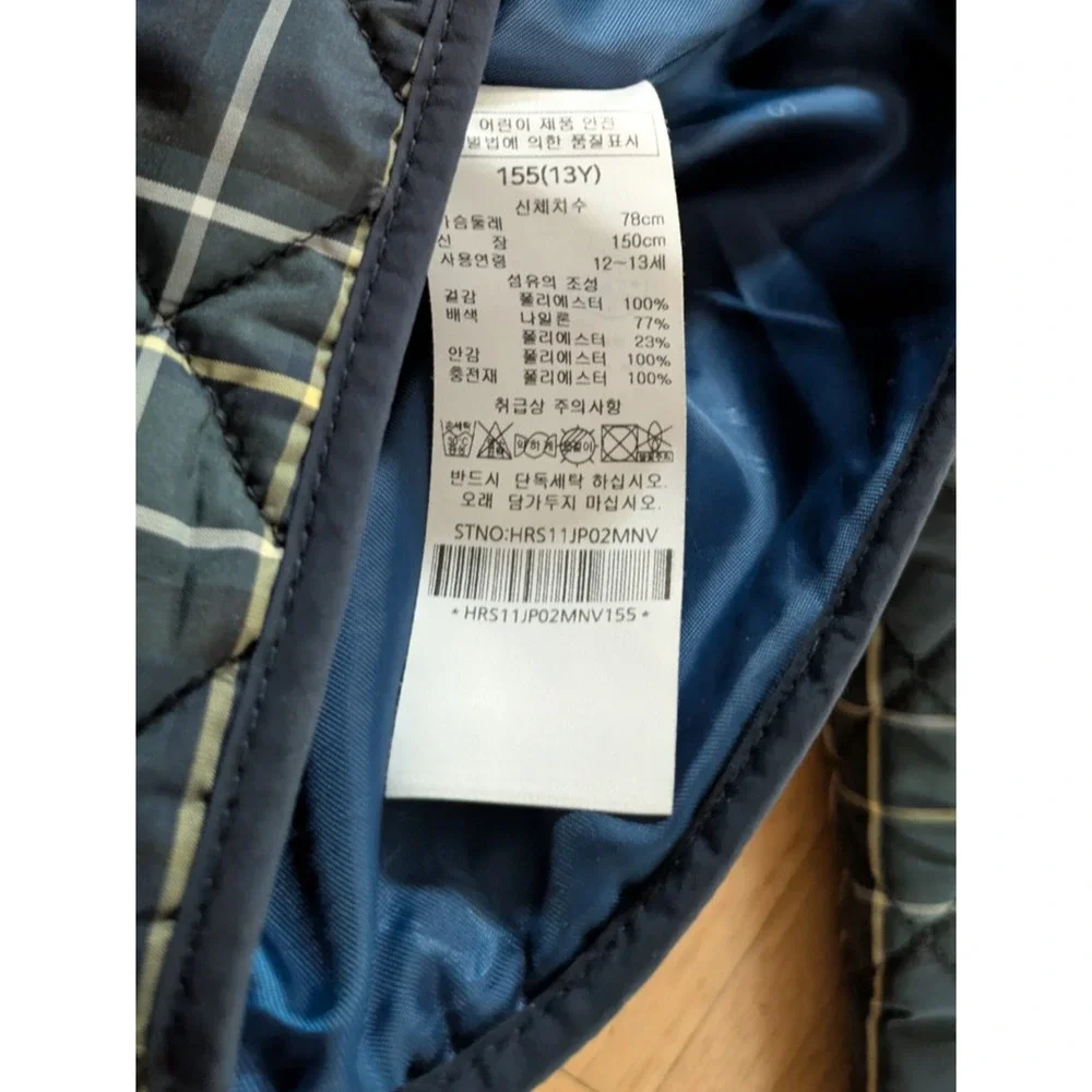 Hazzys kids quilted